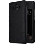 Nillkin Qin Series Leather case for Huawei Mate 10 order from official NILLKIN store